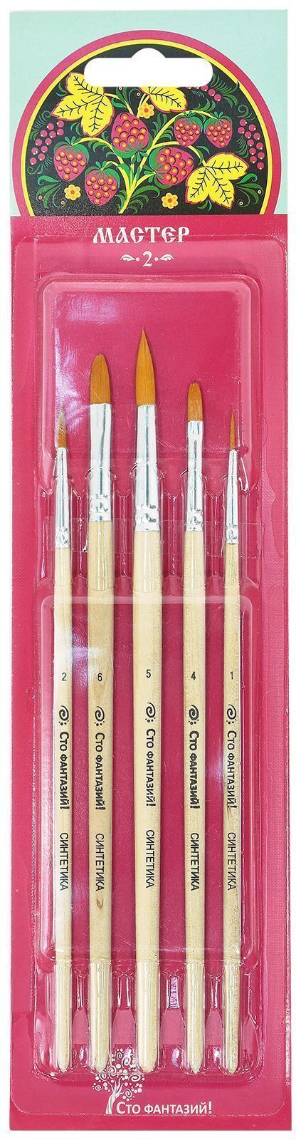 Набор кистей 5 штук, АртАвангард № 1,2,3 круглая - синтетика, № 4,6 овальная - Набор кистей 5 штук, АртАвангард № 1,2,3 круглая - синтетика, № 4,6 овальная -