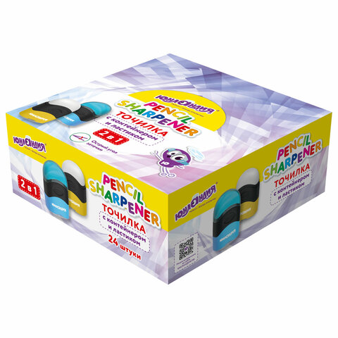 Точилка с контейнером и ластиком ЮНЛАНДИЯ "ДВА В ОДНОМ", яркие цвета Точилка с контейнером и ластиком ЮНЛАНДИЯ "ДВА В ОДНОМ", яркие цвета