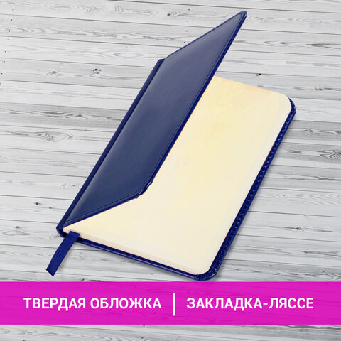 Еженедельник недатированный МАЛЫЙ ФОРМАТ (95х155 мм) А6, BRAUBERG Еженедельник недатированный МАЛЫЙ ФОРМАТ (95х155 мм) А6, BRAUBERG