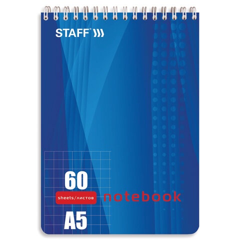 Блокнот А5, 60 л., гребень, жесткая подложка, клетка, STAFF, 4 вида, 146х206 мм, Блокнот А5, 60 л., гребень, жесткая подложка, клетка, STAFF, 4 вида, 146х206 мм,