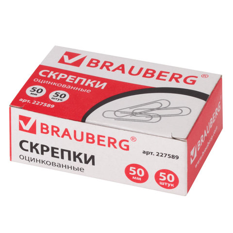 Скрепки BRAUBERG, 50 мм, оцинкованные, 50 шт., в картонной коробке, 227589 Скрепки BRAUBERG, 50 мм, оцинкованные, 50 шт., в картонной коробке, 227589