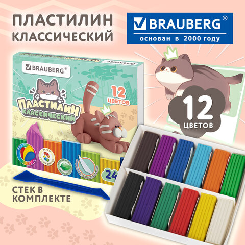 Пластилин классический "МИЛЫЕ КОТЫ", 12 цветов, 240 г, СТЕК, ВЫСШЕЕ