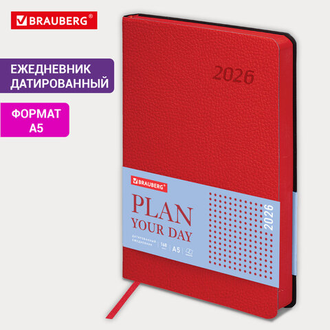 Ежедневник датированный 2026 А5 138x213 мм, BRAUBERG "Stylish", под Ежедневник датированный 2026 А5 138x213 мм, BRAUBERG "Stylish", под