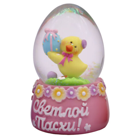 Сувенир пасхальный шар "Светлой Пасхи", диаметр 45 мм,