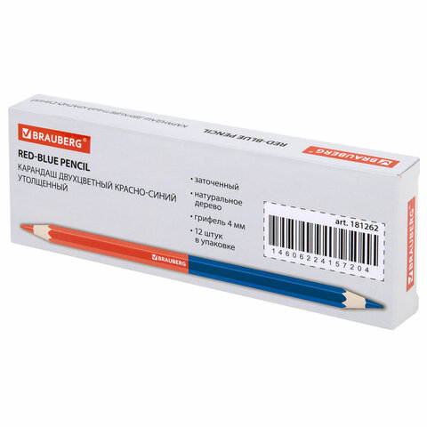 Карандаш двухцветный, красно-синий, утолщённый, BRAUBERG, заточенный, грифель