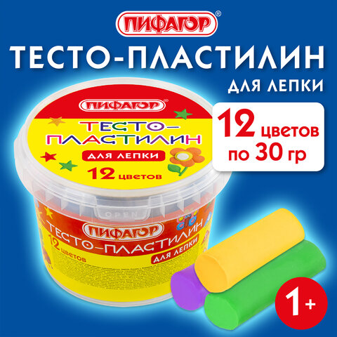 Пластилин на растительной основе (тесто для лепки) ПИФАГОР, 12 цветов, 360 г, Пластилин на растительной основе (тесто для лепки) ПИФАГОР, 12 цветов, 360 г,