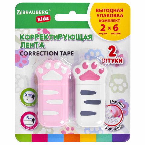 Корректирующая лента BRAUBERG KIDS "ЛАПКИ", 5 мм х 6 м, ВЫГОДНАЯ