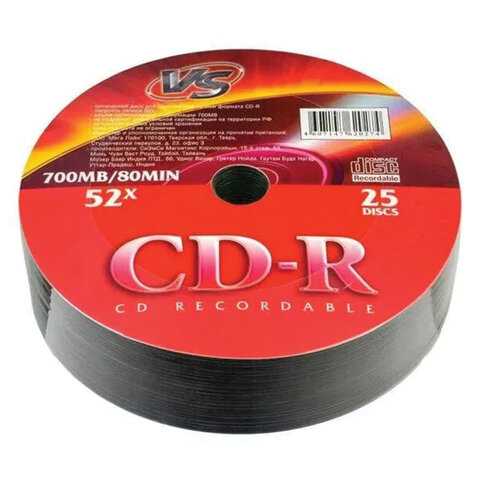 Диски CD-R VS, 700 Мб 52x Bulk (термоусадка без шпиля), КОМПЛЕКТ 25 шт, Диски CD-R VS, 700 Мб 52x Bulk (термоусадка без шпиля), КОМПЛЕКТ 25 шт,