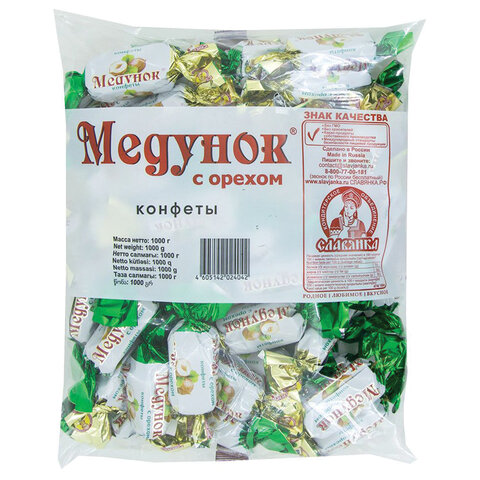 Конфеты шоколадные СЛАВЯНКА "Медунок" с орехом и мягкой карамелью, Конфеты шоколадные СЛАВЯНКА "Медунок" с орехом и мягкой карамелью,