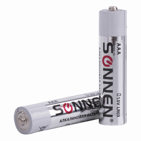 Батарейки КОМПЛЕКТ 2 шт., SONNEN Alkaline, AAA (LR03, 24А), алкалиновые, Батарейки КОМПЛЕКТ 2 шт., SONNEN Alkaline, AAA (LR03, 24А), алкалиновые,