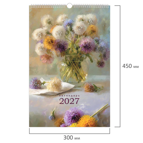 Календарь на гребне с ригелем 2027 г., 30x45 см, BRAUBERG, "Цветы", Календарь на гребне с ригелем 2027 г., 30x45 см, BRAUBERG, "Цветы",