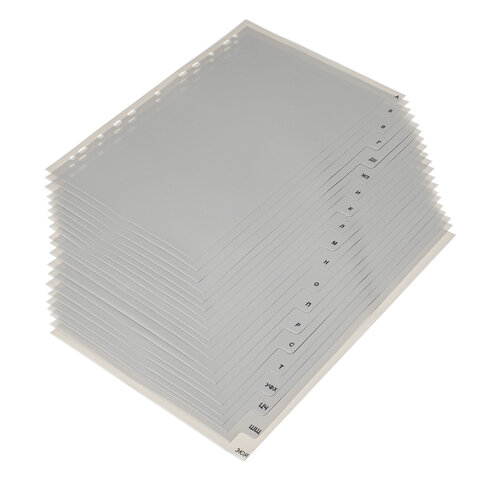 Разделитель пластиковый BRAUBERG, А4, 20 листов, алфавитный А-Я, оглавление, Разделитель пластиковый BRAUBERG, А4, 20 листов, алфавитный А-Я, оглавление,