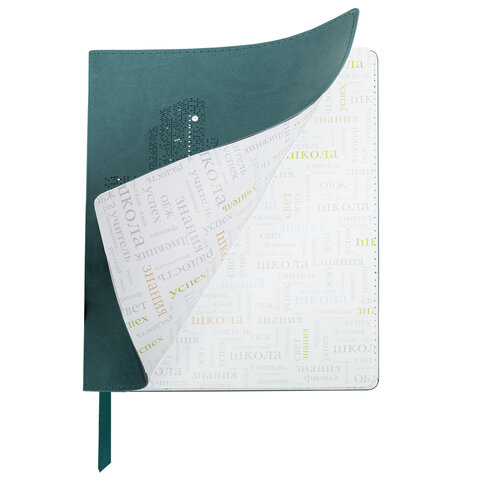 Дневник 1-11 класс 48 л., кожзам (гибкая), термотиснение, фольга, BRAUBERG, Дневник 1-11 класс 48 л., кожзам (гибкая), термотиснение, фольга, BRAUBERG,