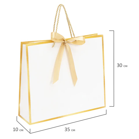 Пакет подарочный (1 штука) 35x10x30 см, "Golden Edge", с лентой, Пакет подарочный (1 штука) 35x10x30 см, "Golden Edge", с лентой,