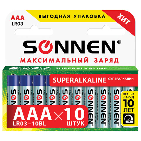 Батарейки SONNEN Super Alkaline, AAA (LR03, 24А), алкалиновые, 10 шт., в Батарейки SONNEN Super Alkaline, AAA (LR03, 24А), алкалиновые, 10 шт., в