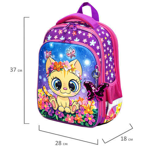 Ранец BRAUBERG QUADRO, 3 отделения, с брелком, "Charming kitten",