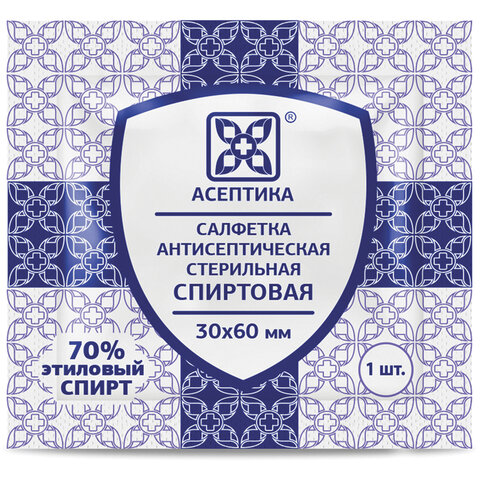 Спиртовые салфетки антисептические 30x60 мм КОМПЛЕКТ 800 шт., АСЕПТИКА, короб, Спиртовые салфетки антисептические 30x60 мм КОМПЛЕКТ 800 шт., АСЕПТИКА, короб,
