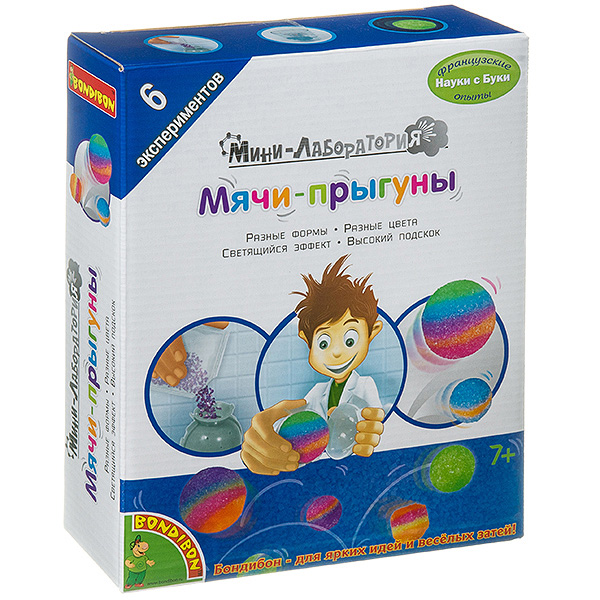 Французские опыты Науки с Буки Bondibon, Мини-лаборатория Мячи-прыгуны, арт. Французские опыты Науки с Буки Bondibon, Мини-лаборатория Мячи-прыгуны, арт.