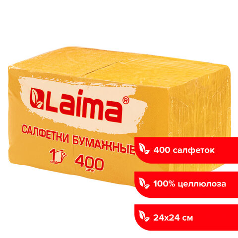 Салфетки бумажные 400 шт., 24х24 см, "Big Pack", жёлтые, 100% Салфетки бумажные 400 шт., 24х24 см, "Big Pack", жёлтые, 100%