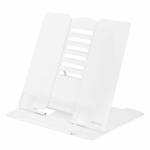 Подставка для книг и учебников BRAUBERG, White, регулируемый угол наклона,