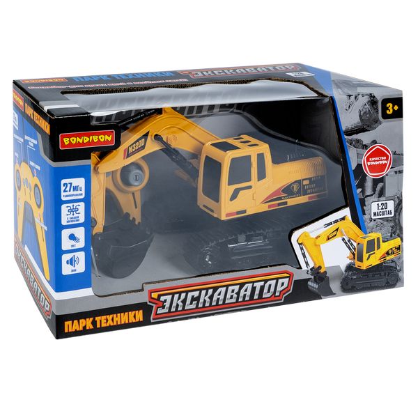 Экскаватор на пульте управления со светом и звуком, р/у 27МГц, 1:20, демо режим, Экскаватор на пульте управления со светом и звуком, р/у 27МГц, 1:20, демо режим,