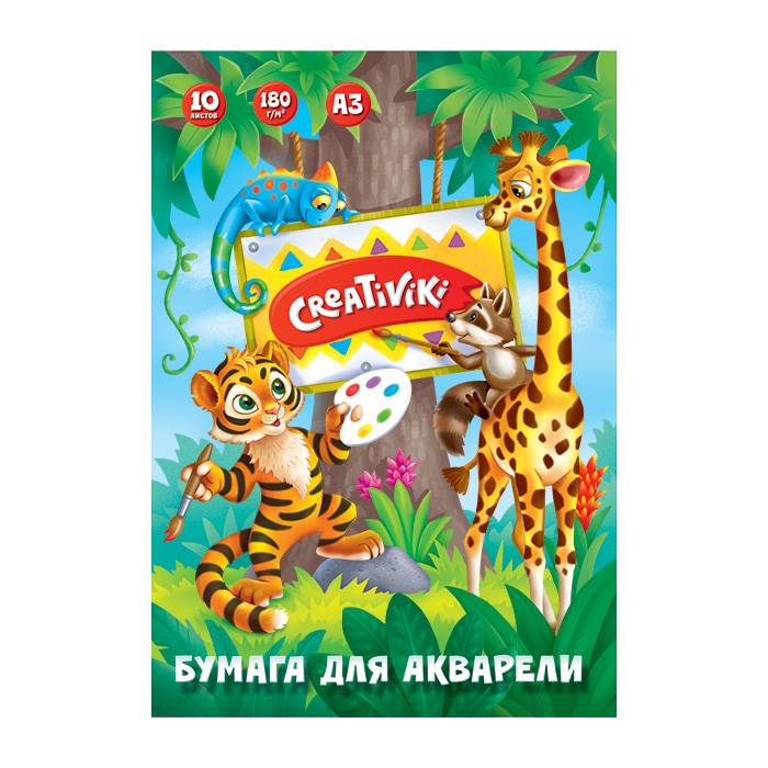 Папка для акварели Creativiki А3 300х425 мм 10 л. 180 г/м2 Папка для акварели Creativiki А3 300х425 мм 10 л. 180 г/м2