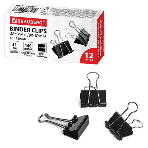 Зажимы для бумаг BRAUBERG, КОМПЛЕКТ 12 шт., 32 мм, на 140 листов, черные, Зажимы для бумаг BRAUBERG, КОМПЛЕКТ 12 шт., 32 мм, на 140 листов, черные,