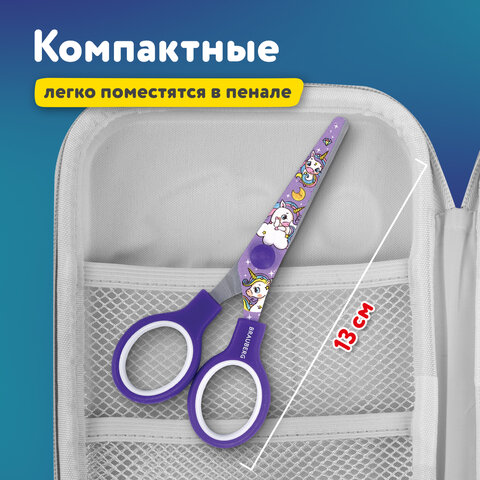 Ножницы 130 мм, сиреневые, с цветной печатью "Единороги", Ножницы 130 мм, сиреневые, с цветной печатью "Единороги",