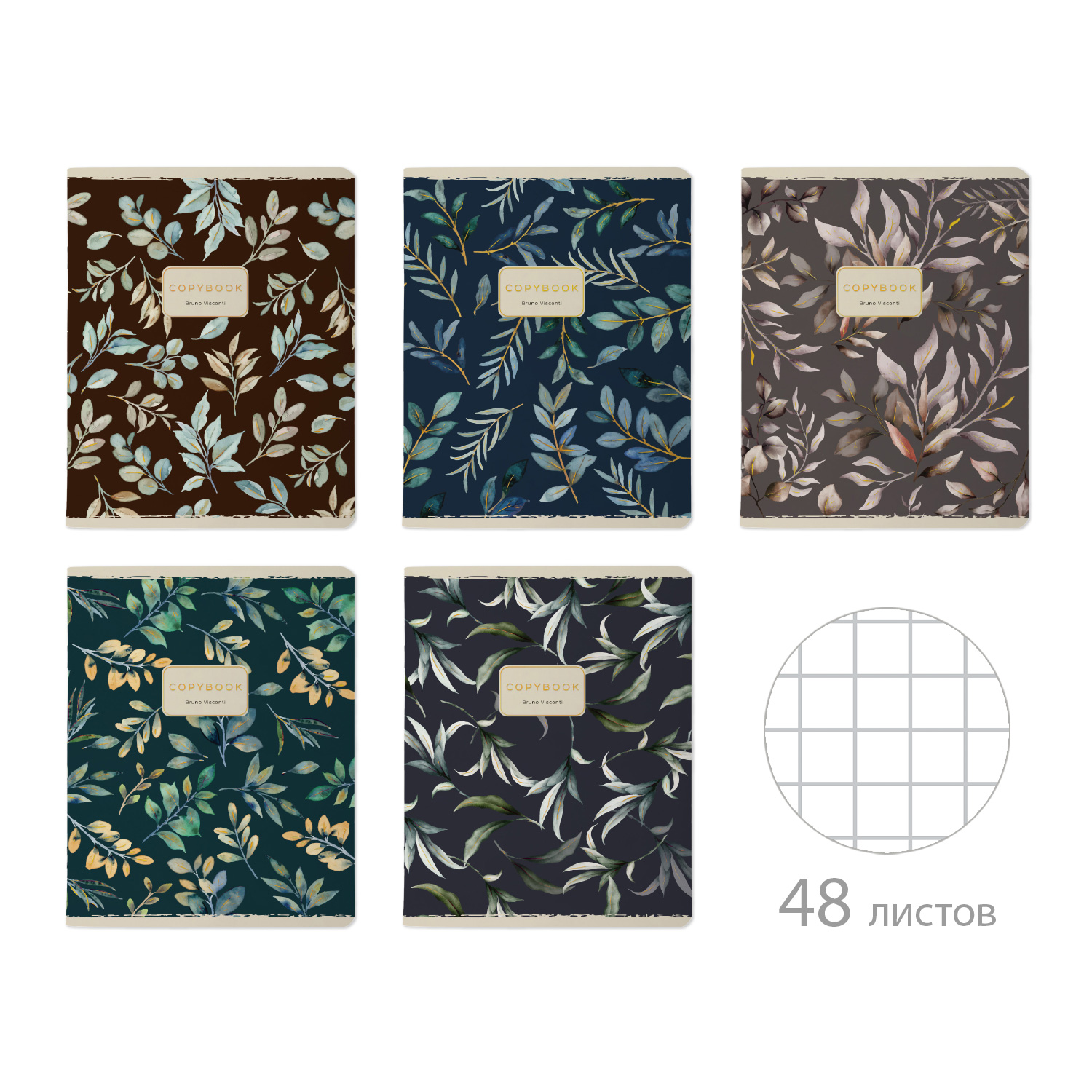 ТЕТРАДЬ 48 ЛИСТОВ "FLORAL PATTERN" ТЕТРАДЬ 48 ЛИСТОВ "FLORAL PATTERN"
