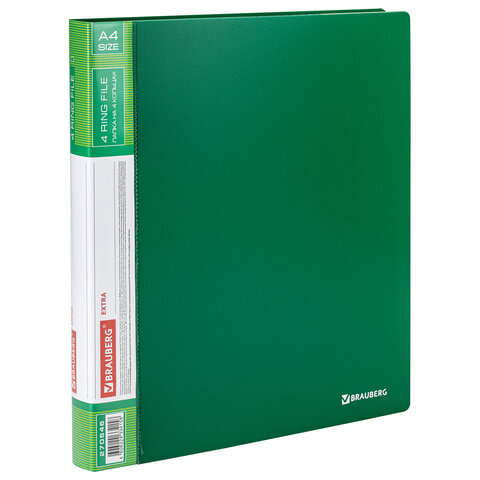 Папка на 4 кольцах, ширина 25 мм, BRAUBERG EXTRA, до 170 листов, ЗЕЛЕНАЯ, 0,7 Папка на 4 кольцах, ширина 25 мм, BRAUBERG EXTRA, до 170 листов, ЗЕЛЕНАЯ, 0,7