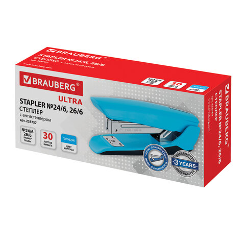Степлер №24/6, 26/6 BRAUBERG "ULTRA", до 30 листов, с антистеплером,