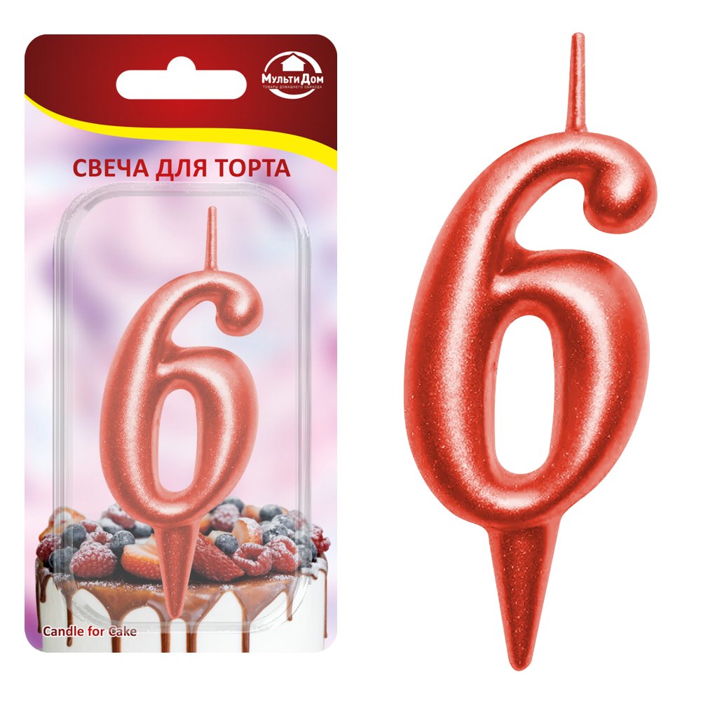 Свеча для торта "Овал" цифра 6 (красный) 8х4х1,2 см. Свеча для торта "Овал" цифра 6 (красный) 8х4х1,2 см.