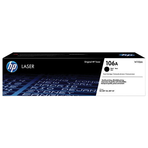 Картридж лазерный HP (W1106A) Laser 135a/135w/137fnw, №106A, оригинальный, Картридж лазерный HP (W1106A) Laser 135a/135w/137fnw, №106A, оригинальный,
