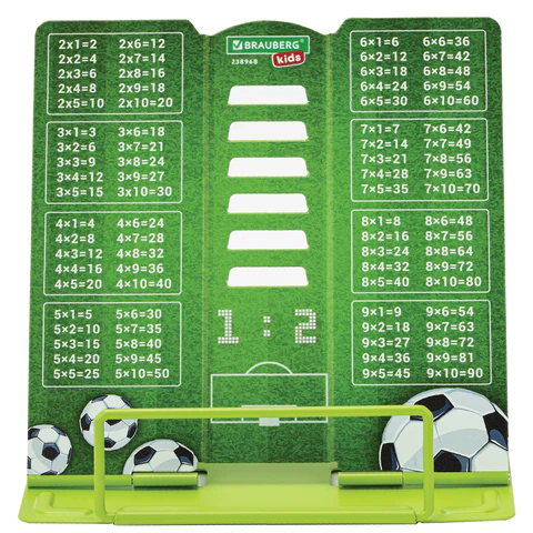 Подставка для книг и учебников BRAUBERG KIDS mini "Football" с