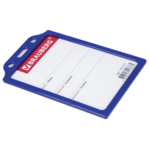 Бейдж вертикальный жесткокаркасный (105х75 мм), без держателя, СИНИЙ, BRAUBERG, Бейдж вертикальный жесткокаркасный (105х75 мм), без держателя, СИНИЙ, BRAUBERG,