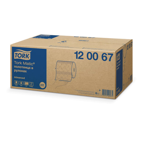 Полотенца бумажные рулонные TORK (Система H1) Matic, комплект 6 шт., Advanced, Полотенца бумажные рулонные TORK (Система H1) Matic, комплект 6 шт., Advanced,