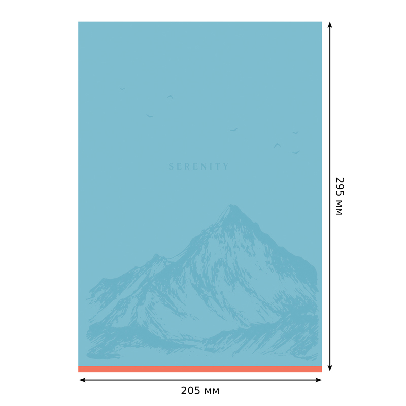 Тетрадь 96л., А4, клетка BG "Monocolor. Serenity", выборочный лак Тетрадь 96л., А4, клетка BG "Monocolor. Serenity", выборочный лак