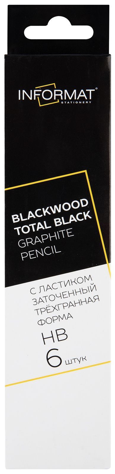 Набор чернографитных карандашей, корпус дерев. INFORMAT TOTAL BLACK BLACKWOOD 6 Набор чернографитных карандашей, корпус дерев. INFORMAT TOTAL BLACK BLACKWOOD 6