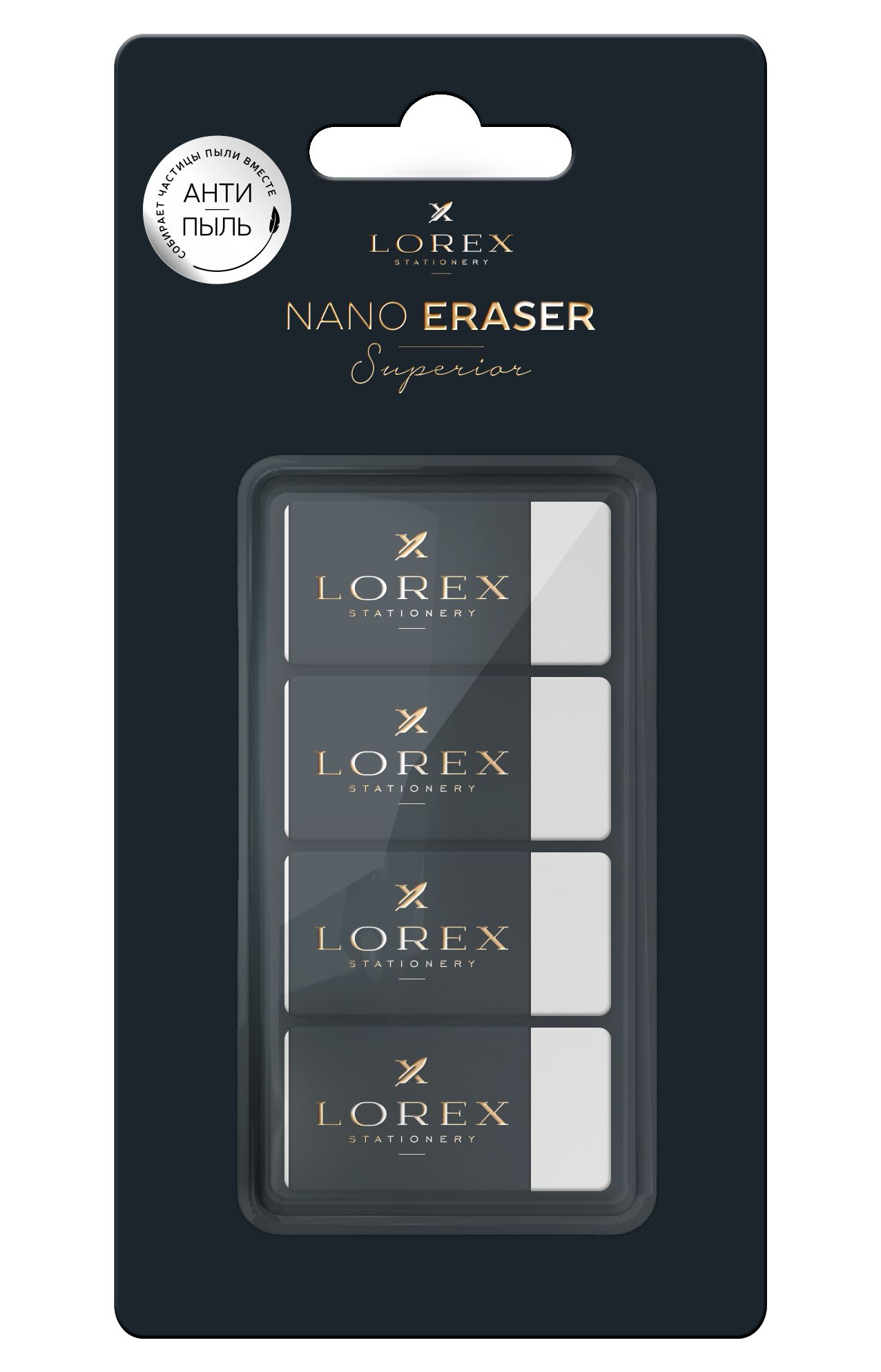 Набор ластиков LOREX NANO SUPERIOR ECO-ПВХ 40х20х11 мм прямоуг. белый мягкий Набор ластиков LOREX NANO SUPERIOR ECO-ПВХ 40х20х11 мм прямоуг. белый мягкий