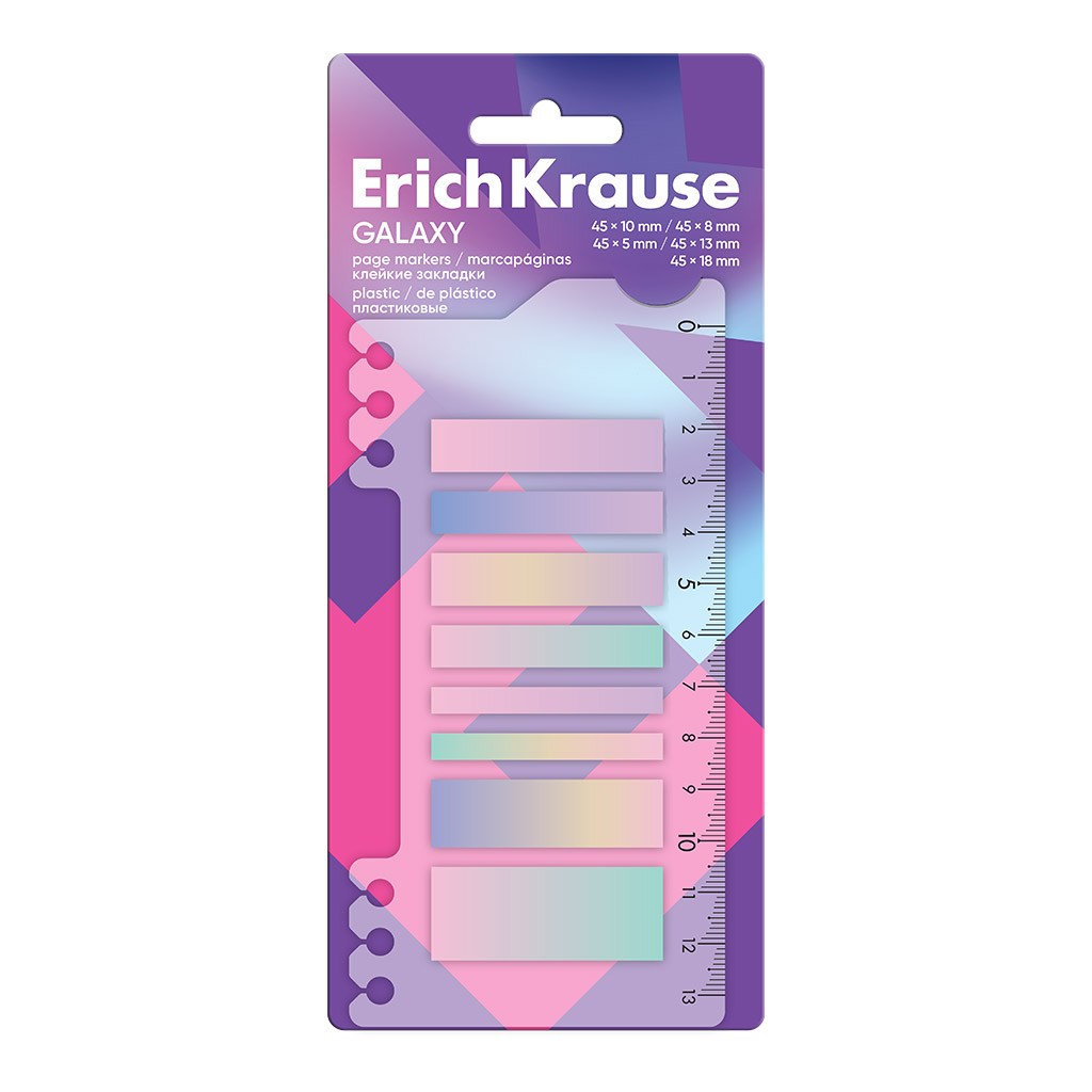 Клейкие закладки пластиковые ErichKrause Galaxy, 45Х10 мм, 45Х8 мм, 45Х5 мм, Клейкие закладки пластиковые ErichKrause Galaxy, 45Х10 мм, 45Х8 мм, 45Х5 мм,