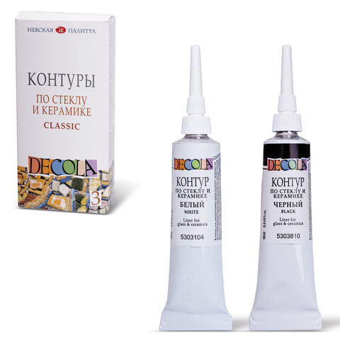 Контуры для работ по стеклу и керамике «Декола», НАБОР 3 цвета, туба по 18 мл, Контуры для работ по стеклу и керамике «Декола», НАБОР 3 цвета, туба по 18 мл,