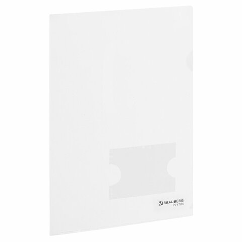 Папка-уголок с карманом для визитки А4, прозрачная, 0,18 мм, BRAUBERG EXTRA,