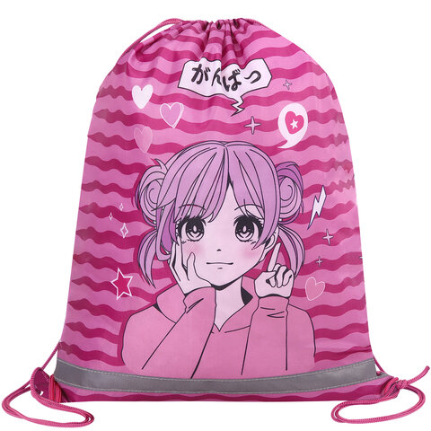 Мешок для обуви BRAUBERG KIDS, с петлей, светоотражающая полоса, 46х36 см, Anime Мешок для обуви BRAUBERG KIDS, с петлей, светоотражающая полоса, 46х36 см, Anime