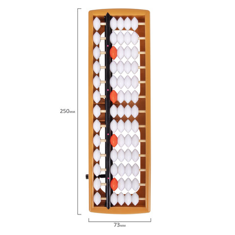 Счеты Абакус (соробан) белые ЮНЛАНДИЯ "Ментальная арифметика", 13