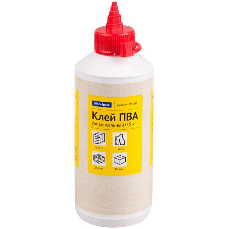 Клей ПВА OfficeSpace, универсальный, с дозатором, 0,5кг. OS-500 Клей ПВА OfficeSpace, универсальный, с дозатором, 0,5кг. OS-500