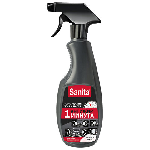 Средство для кухни 500 г, SANITA (Санита) "Спрей 1 минута", Средство для кухни 500 г, SANITA (Санита) "Спрей 1 минута",