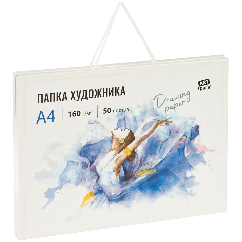 Папка художника для акварели 50л. А4, ArtSpace, 160г/м2 Папка художника для акварели 50л. А4, ArtSpace, 160г/м2