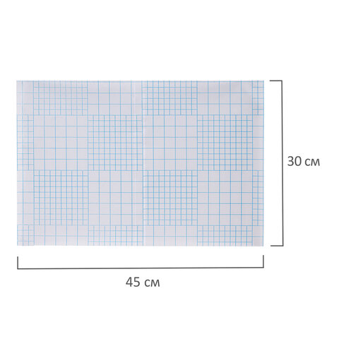 Пленка самоклеящаяся для учебников и книг 45х30 см, КОМПЛЕКТ 20 шт., глянцевая,