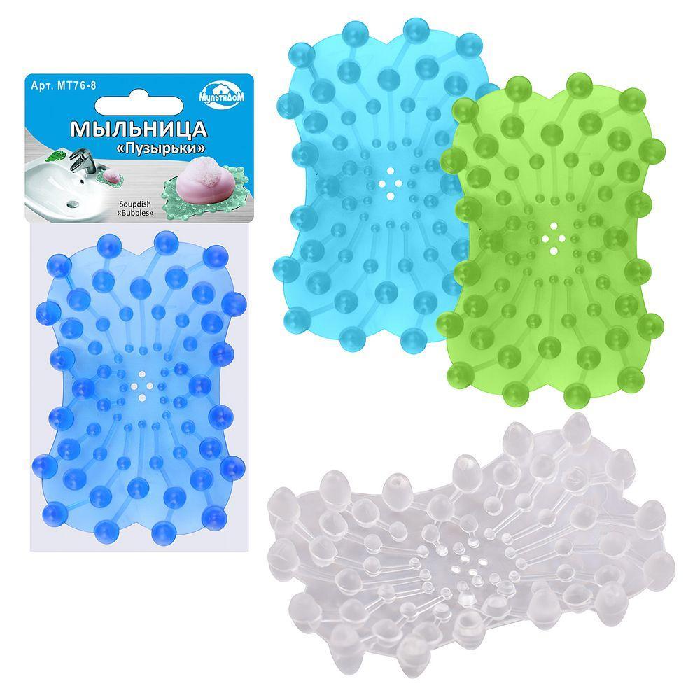 Мыльница "Пузырьки" * прямоуг 4 цв: 76.8 Мыльница "Пузырьки" * прямоуг 4 цв: 76.8