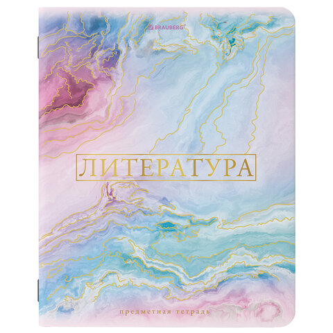 Тетрадь предметная "PASTEL" 48 л., SoftTouch, фольга, ЛИТЕРАТУРА, Тетрадь предметная "PASTEL" 48 л., SoftTouch, фольга, ЛИТЕРАТУРА,